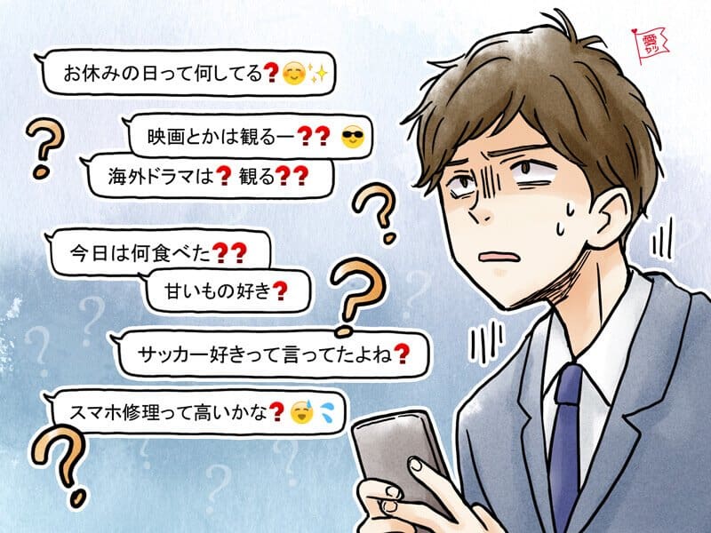 【実録】男性が体験した「怖すぎる」彼女からのLINEって？