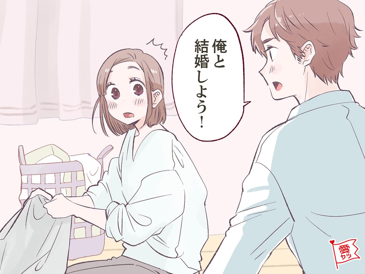 【後編】男性の星座別♡彼が結婚したいと思うタイミングは？