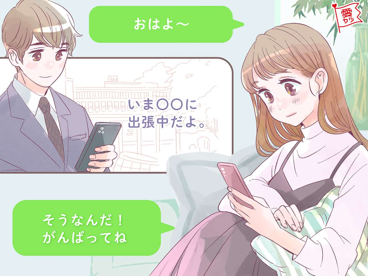 どう思っているの…？LINEで【脈ありサイン】を見極める