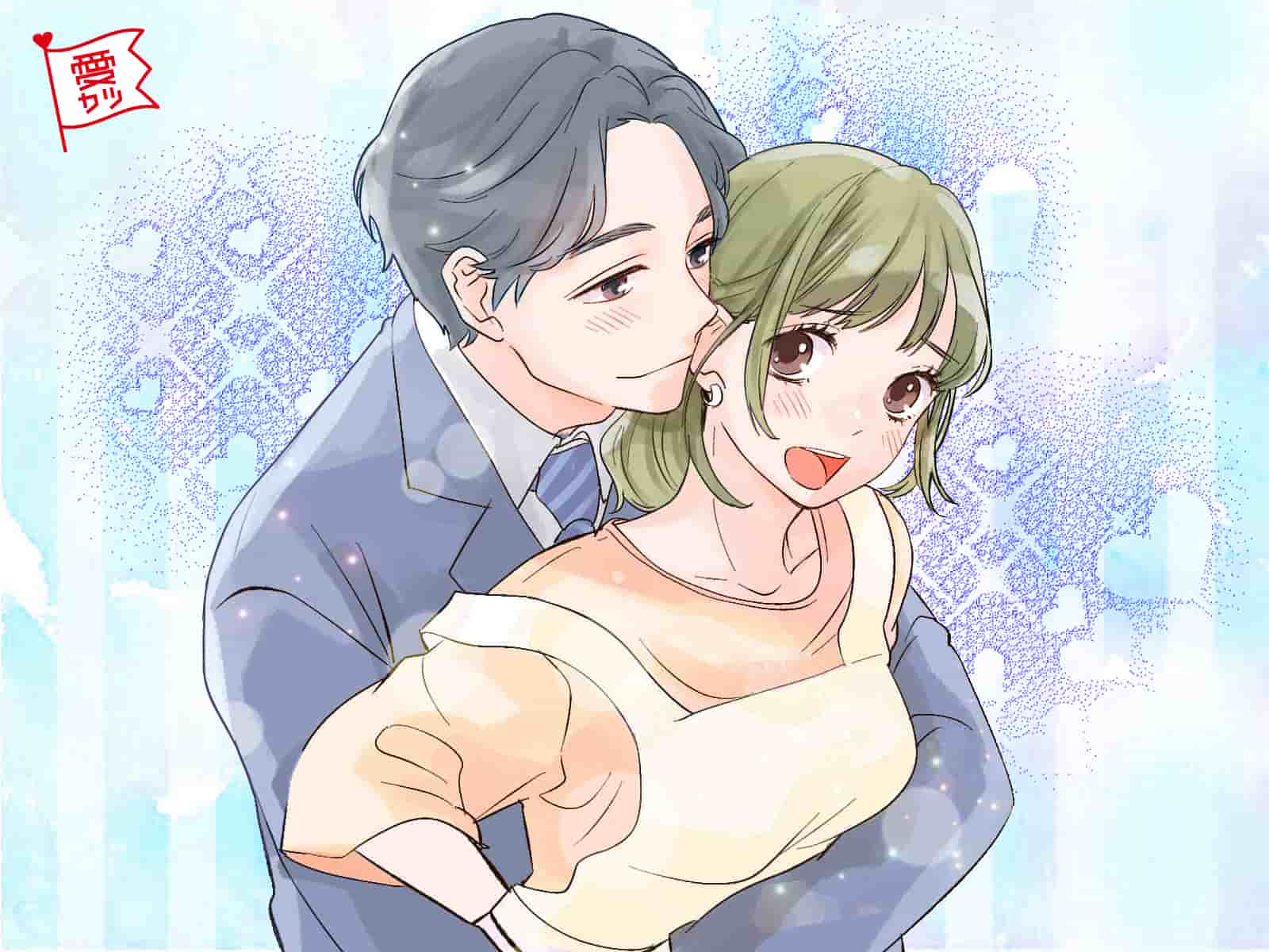 男性の星座別♡彼が結婚したいと思うタイミングは？【前編】