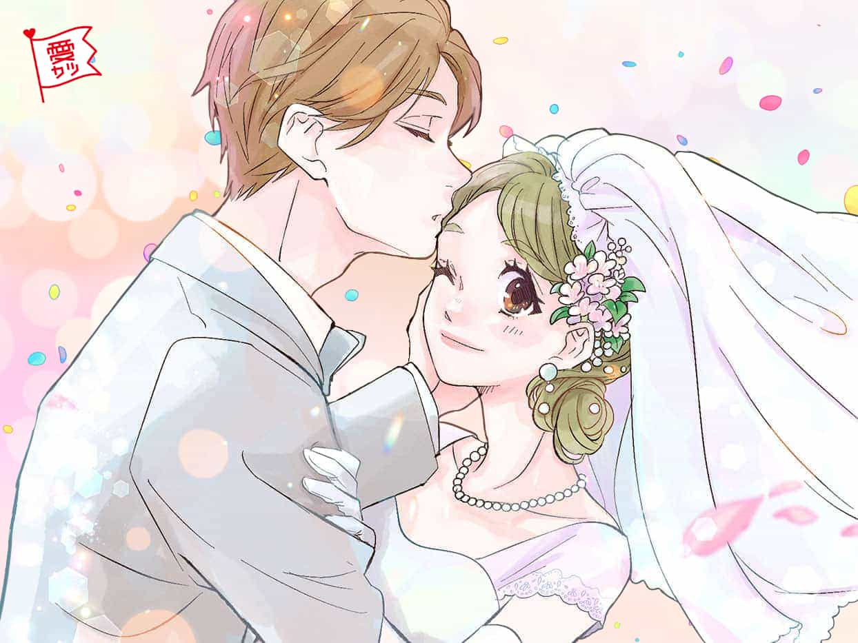 彼から選ばれる女性になる！彼が「結婚してよかった」と思う瞬間って？