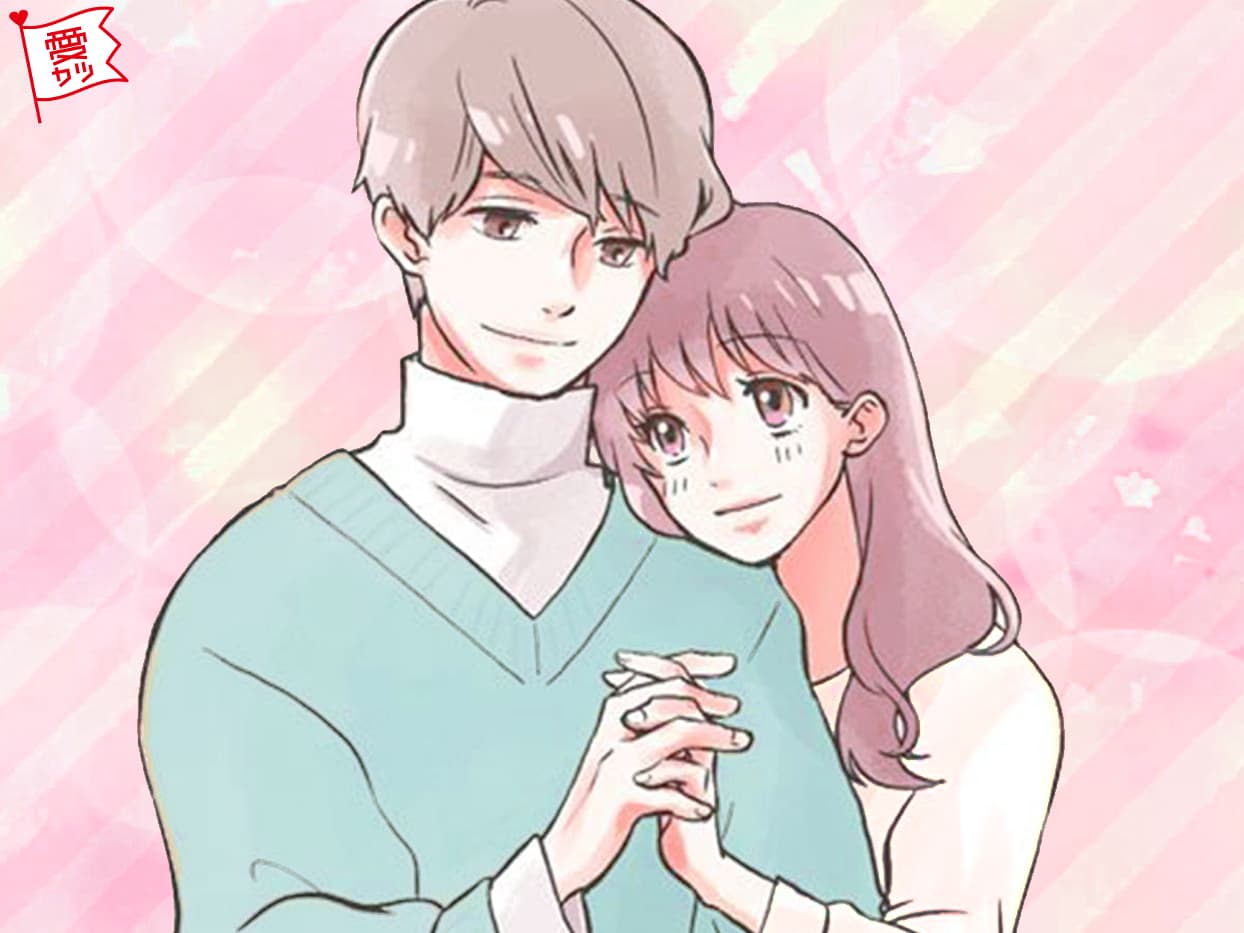 恋人とは理想像が違う！男性が「結婚したい」と思う女性の3つのポイント