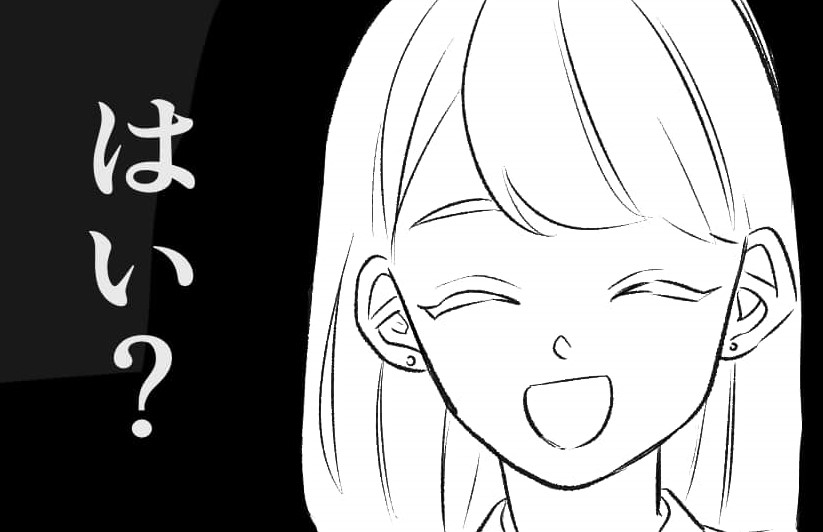 【漫画】こんなことになるなんて…不倫を続けた女性の末路（2話）