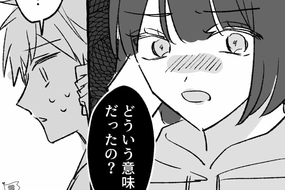 【漫画】帰り際にキス…期待したい女と男の「リアルな本音」【第2話】