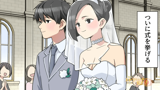 【漫画】3年間付き合った愛する人と結婚式を挙げる女性。幸せいっぱいの中“衝撃の事件”が発生！？＜結婚式に乱入してきた謎の男＞＃1