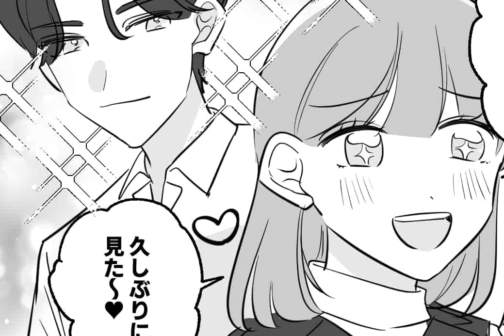 【漫画】心にグサリ…交際中の「女に言われたひと言」でショックを受けました＜ちょっとショック…#1＞