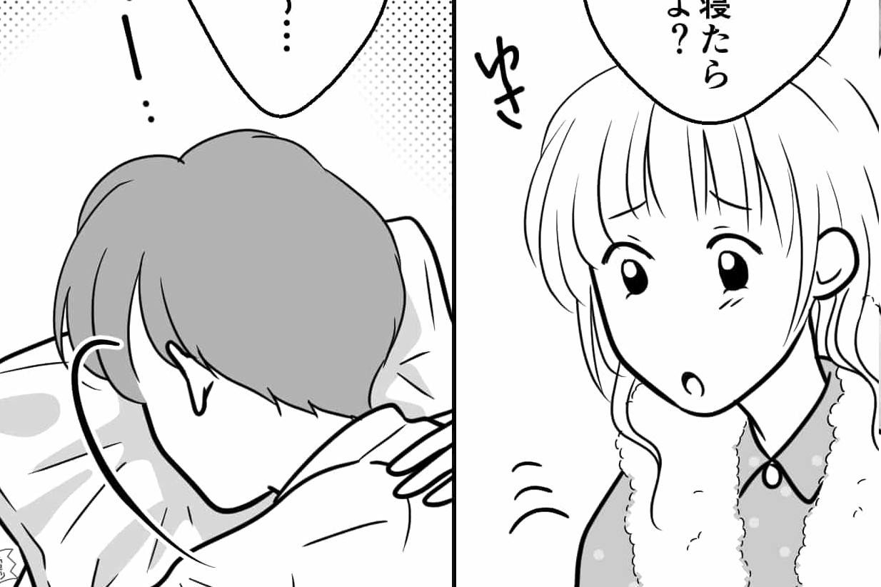 妻「そんなところで寝たら風邪引くよ？」寝ぼけたままソファで寝落ちする夫→毛布を掛けて消灯したら…修羅場展開に！？【漫画】