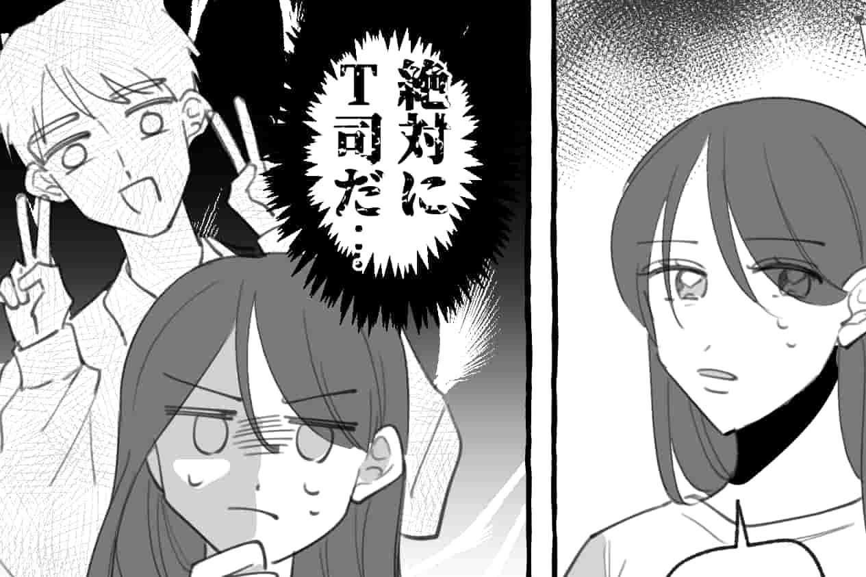 妻『トイレのドア閉めて！』→夫『あとでね！』夫の”悪いクセ”に今日も思わずイラッ…！【漫画】