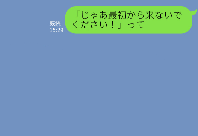 『最初から来ないでください！』接客中に怒り出す店員⇒失礼すぎる態度に幻滅…！