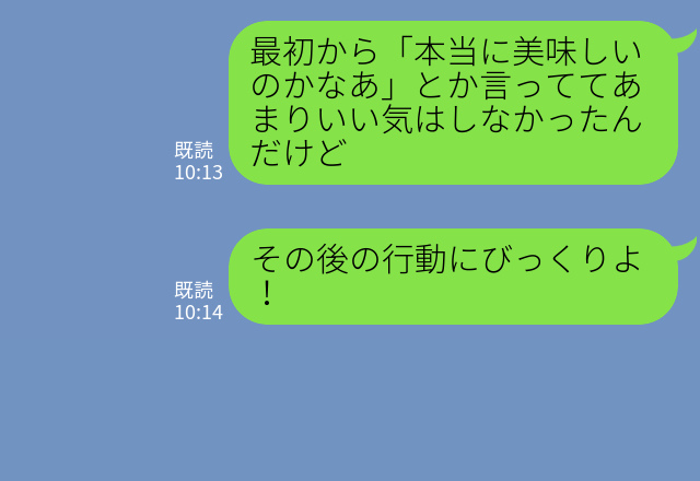 たこ焼き屋さんで文句タラタラな迷惑客に遭遇！⇒目が合った瞬間、迷惑客が寄ってきて【衝撃発言】を放たれ唖然…