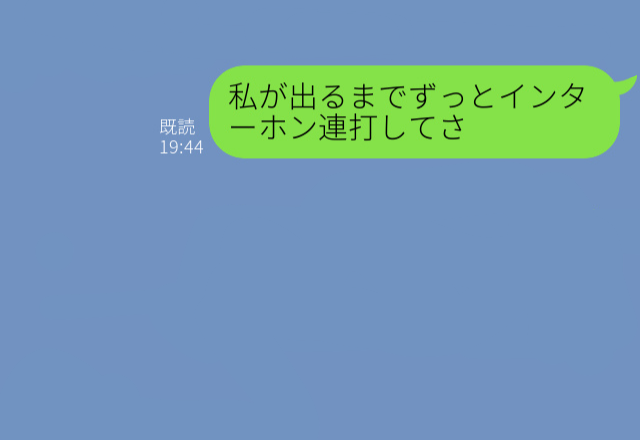 『せっかく寝たのに…』寝かしつけ直後を狙った義母の非常識な訪問！？⇒心身ともに疲れ果てた妻が行動に出る！