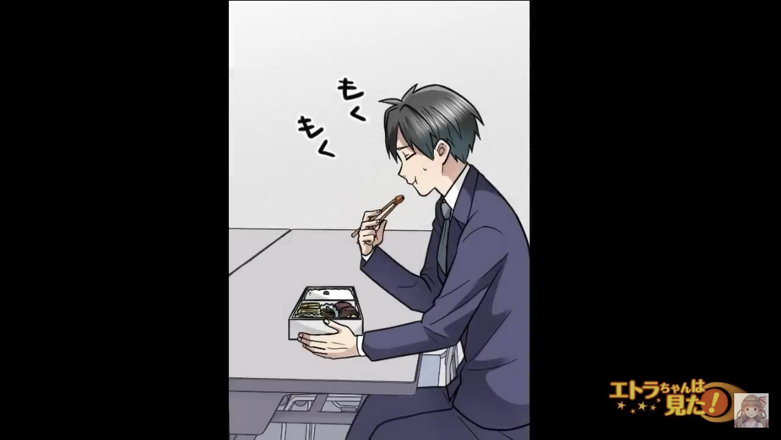 【その弁当…】女性社員「お弁当自分で作ったの？」私「いえ…」←実は“先輩の愛妻弁当”を食べさせられていた！？先輩の【非常識行動】にウンザリ…