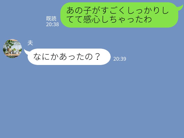 【スカッと！】買い物中に遭遇した非常識なおばさん？！⇒すると娘が“毅然と注意”！その理由が純粋すぎて夫婦でほっこり♪