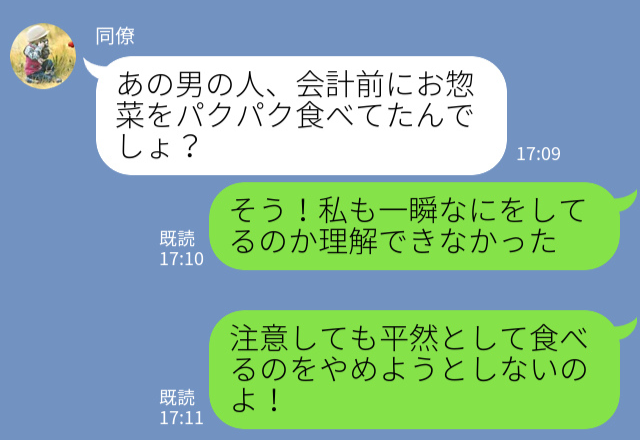 お会計前にお惣菜を食べるお客さん！？注意しても聞かず警察を呼ぶことに…【非常識な行動】にビックリ！