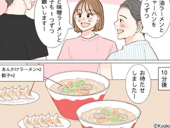 【店のおすすめを強要】ラーメン屋で…『注文してない…』提供されたのは”おすすめ料理”！？⇒【非常識すぎる店員】にガツンと一喝…！