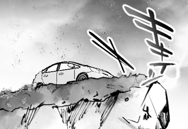 【第2話】「あの車は…？」前を走る車を追いかけた先の【まさかの光景】にゾッ…