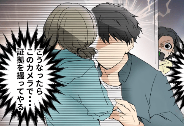 放課後、学校で遊んでいると…「また先生と指導室に入ってく…」泣いている友人を発見！？→「証拠を撮ってやる！」突撃した結果【漫画】