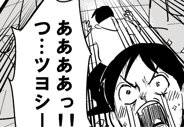 海外の空港で迷子になった夫…英語が話せず、『日本に帰れない……』『パパ―！』⇒しかし、この後息子が放った【衝撃の事実】が発覚！？