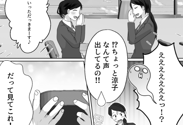 母と喧嘩した翌日…お弁当を開けると【衝撃の光景】！？⇒痛快すぎる反撃方法に主人公『…負けた』【漫画】