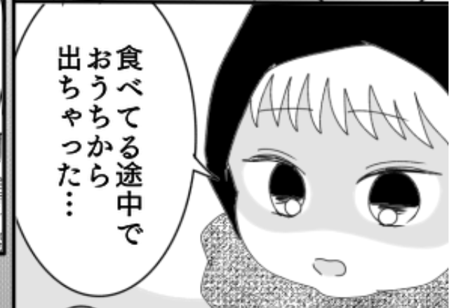 寒い中“薄着で裸足の迷子”を保護…「ここが僕のおうち」⇒「えっ…」案内された家の前で【まさかの光景】を目撃…