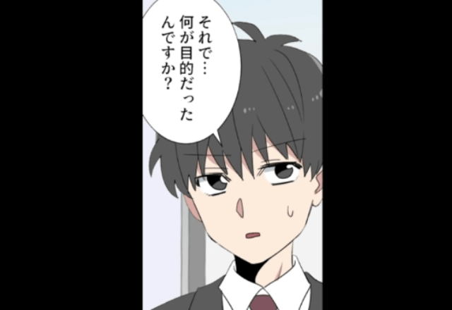 仕事から帰宅すると…「なに…？これ…」“心当たりのない夕食”が机の上に。夫も何も知らないようだったが→監視カメラを設置した結果…【まさかの犯人】が発覚する