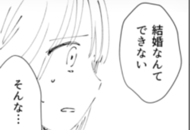 彼氏「ふざけんな！出ていく」大激怒の理由は…“夕食の献立”！？→その後発生した【想定外の事態】に絶望…