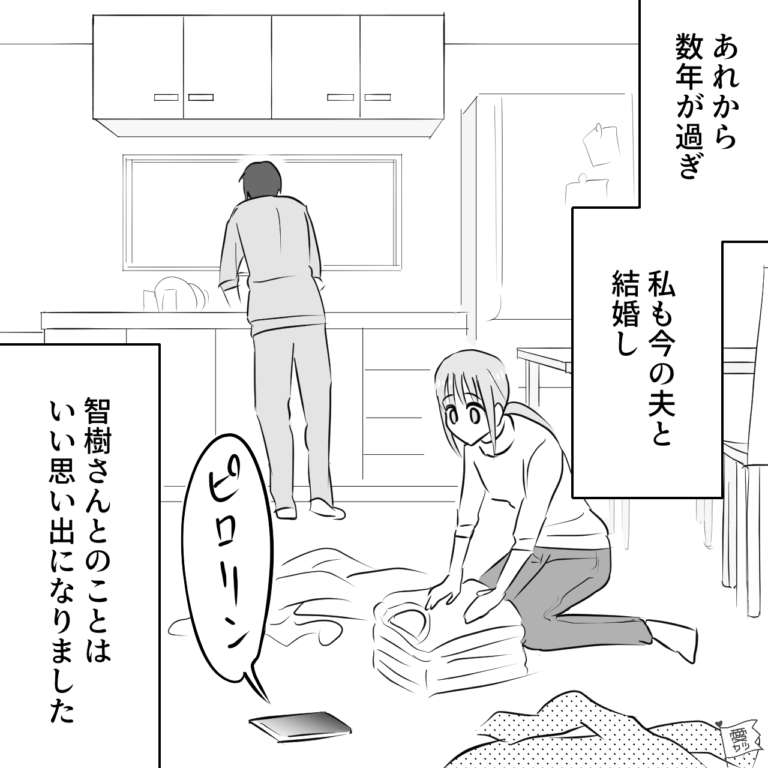 社会人になっても…過干渉な母「今何時だと思ってるの！？」⇒ある日“片思いしていた先輩”と再会した結果…「え…」