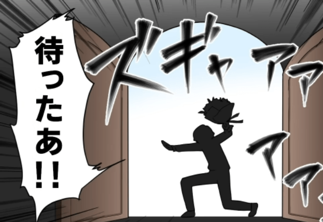 結婚式中…『ちょっと待ったぁぁぁ…！！』会場に“謎の男”が乱入…！？⇒『迎えに来たよ…！』男の正体に妻は…！？