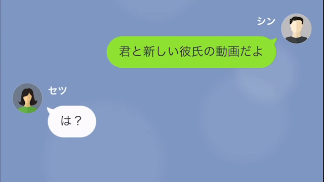 結婚式で妻にビンタされた話＃11