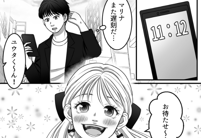 彼女のお誘いでデート♡しかし、1時間遅刻し“反省ゼロな態度”にイラっとしてしまい…！？⇒男性がドン引きする【女性の行動】