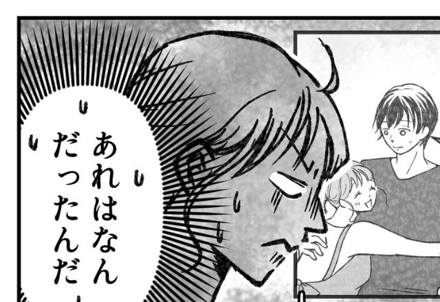 『家事は任せて！』夫を残し、里帰り。しかし“サプライズ”で帰宅した妻が見たモノは…⇒夫の行動に悩んだときの対処法